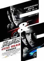 《速度与激情4(国语版)》电影免费在线观看完整版_正片